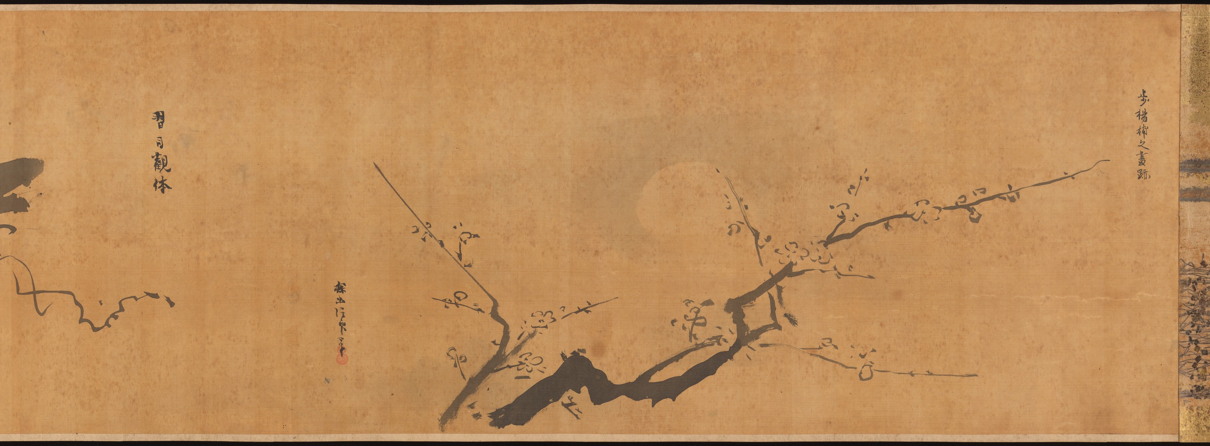 Famous Themes for Painting Study Known as “The Garden of Painting” (Gaen) by Kanō Tan'yū