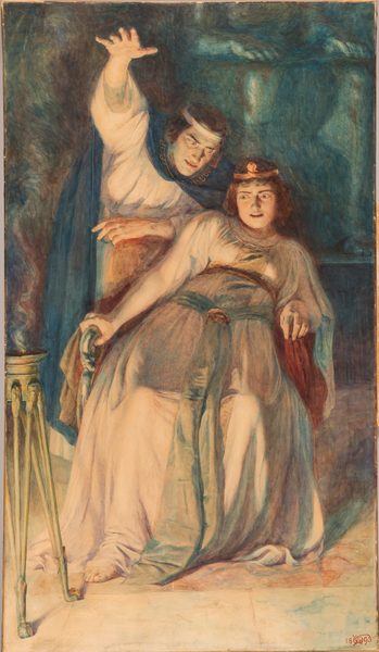 WalkerIncantation by Arthur George Walker