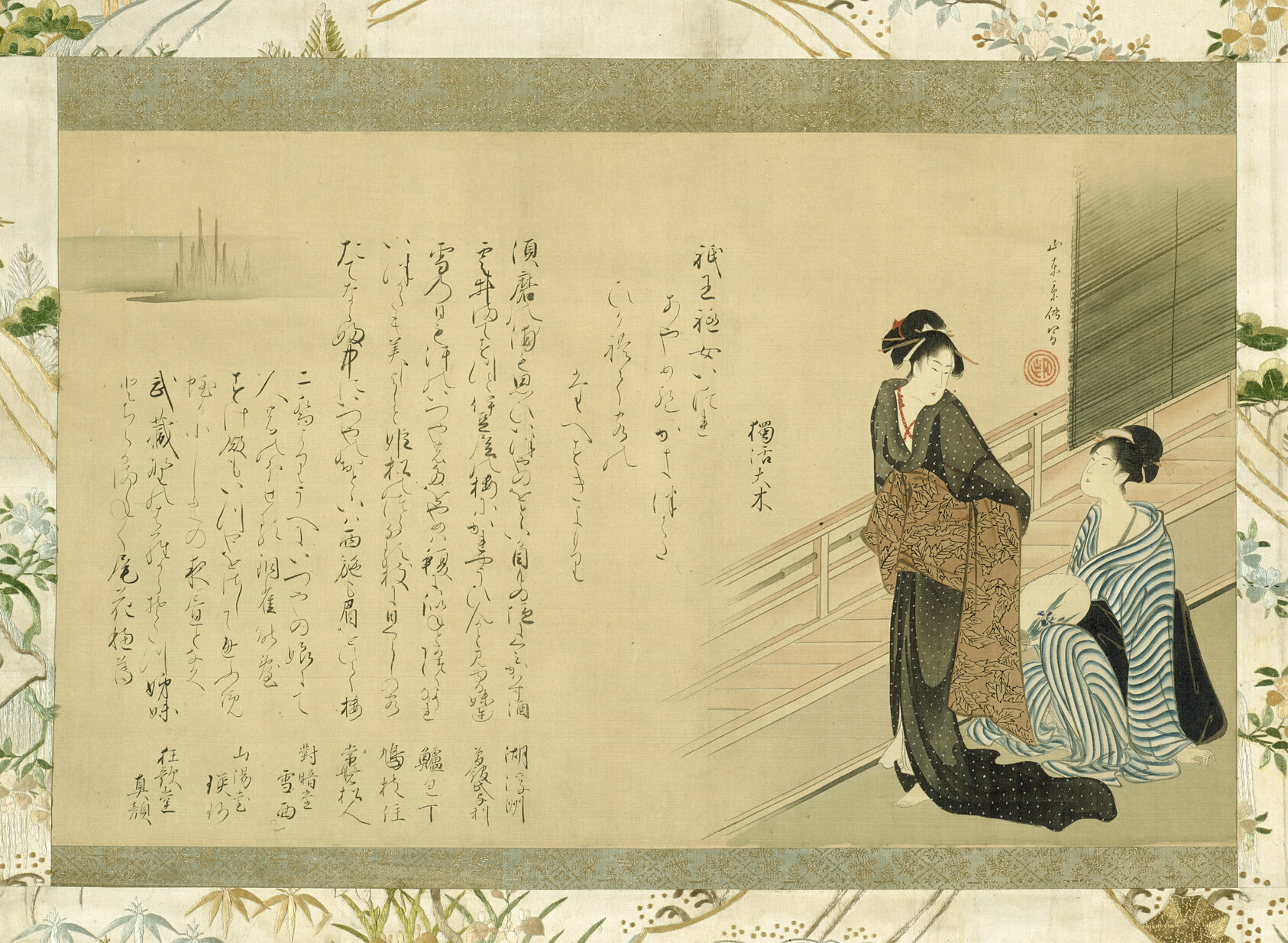 A work made of hanging scroll; ink and colors on silk.