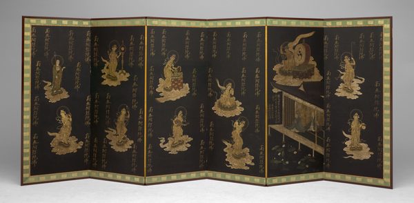 A work made of six-panel screen (one of a pair); ink, colors, and gold on paper.