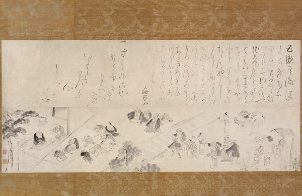 Long scroll drawing, upper half is script; lower half depicts people in courtyard.