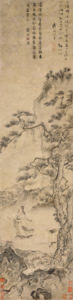 明 杜堇 陶淵明菊花圖 軸-Tao Yuanming Enjoying Chrysanthemums by Du Jin 杜堇