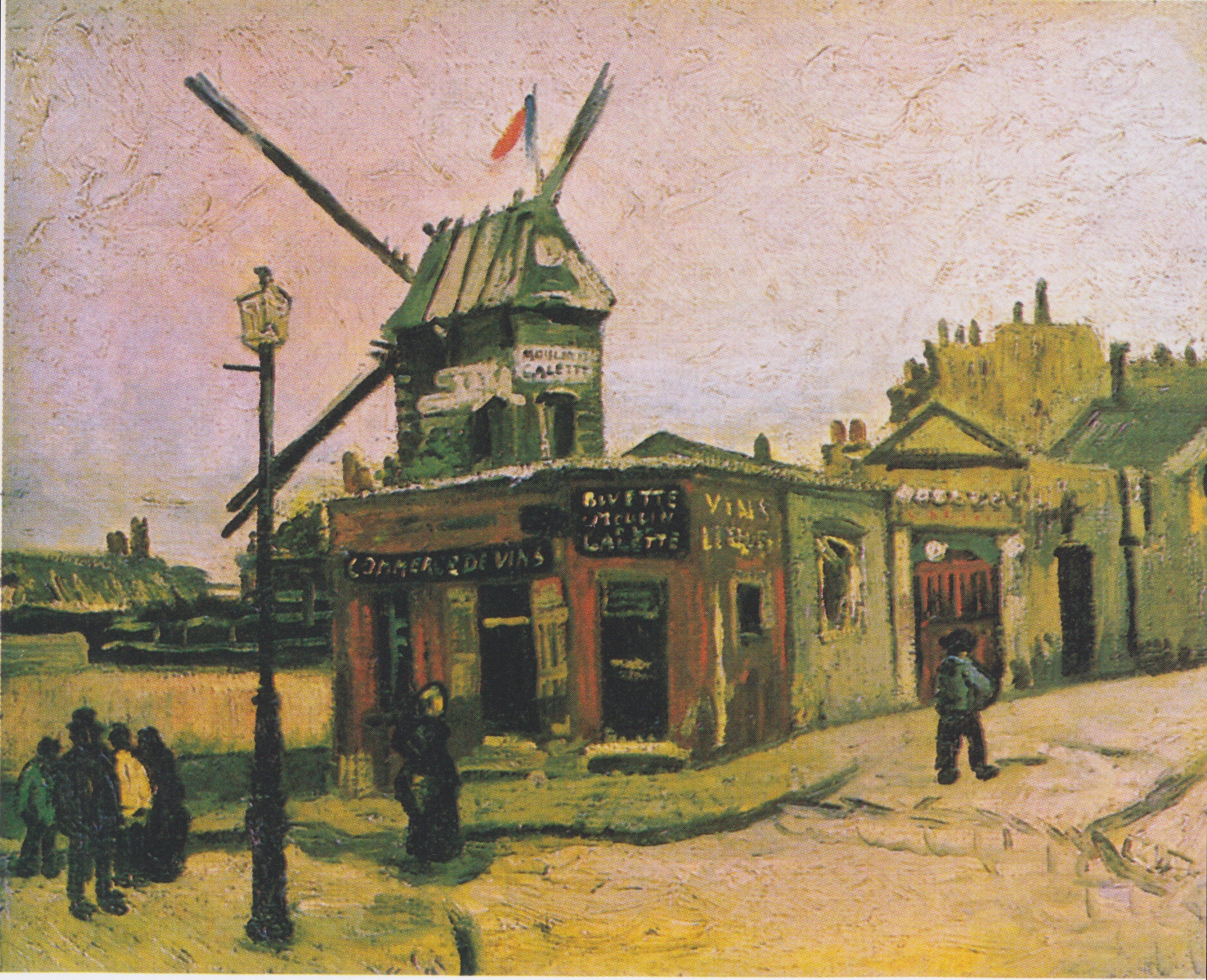 Le Moulin de la Galette, 1886, by Vincent van Gogh