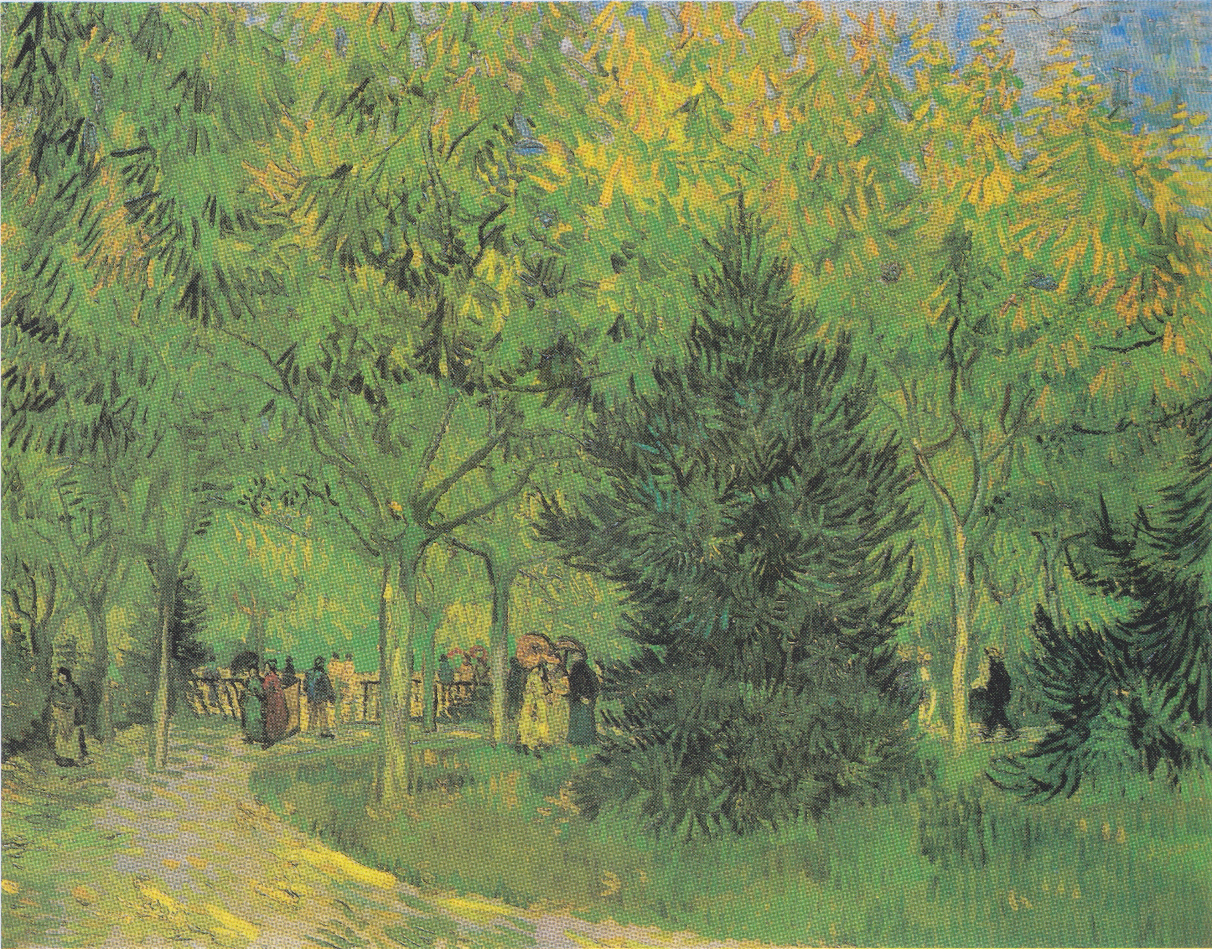 A Lane in the Public Garden at Arles, 1888 1888-09, by Vincent van Gogh