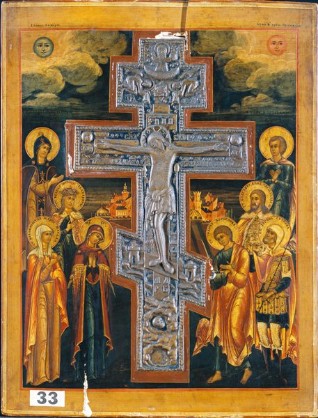 The Crucifixion