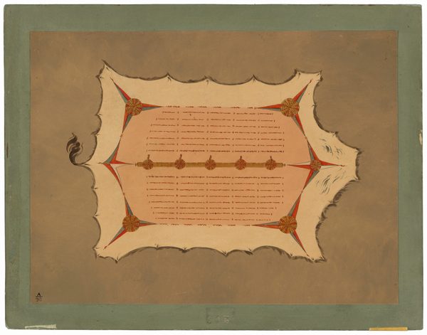 The image has a symmetrical composition with a central rectangle surrounded by an irregularly shaped border. The artwork is abstract, using bold lines and geometric patterns resembling compass points, possibly depicting an ornate rug or ancient manuscript. The central area contains rows of red and tan lines, resembling text or scripts from a distant past. The colors are earthy tones and muted greens, enhancing the historical feel. A swirling design on the left side suggests motion or an abstract representation.