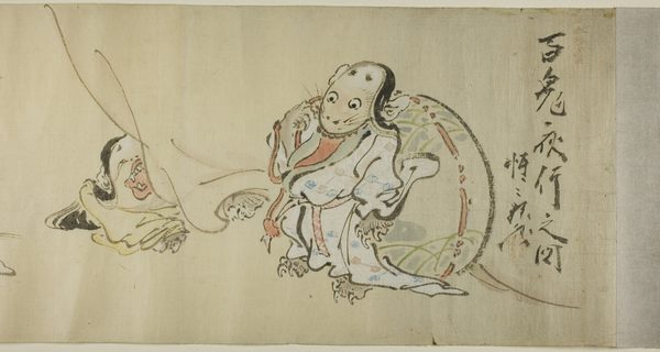 A work made of handscroll; ink and colors on paper.