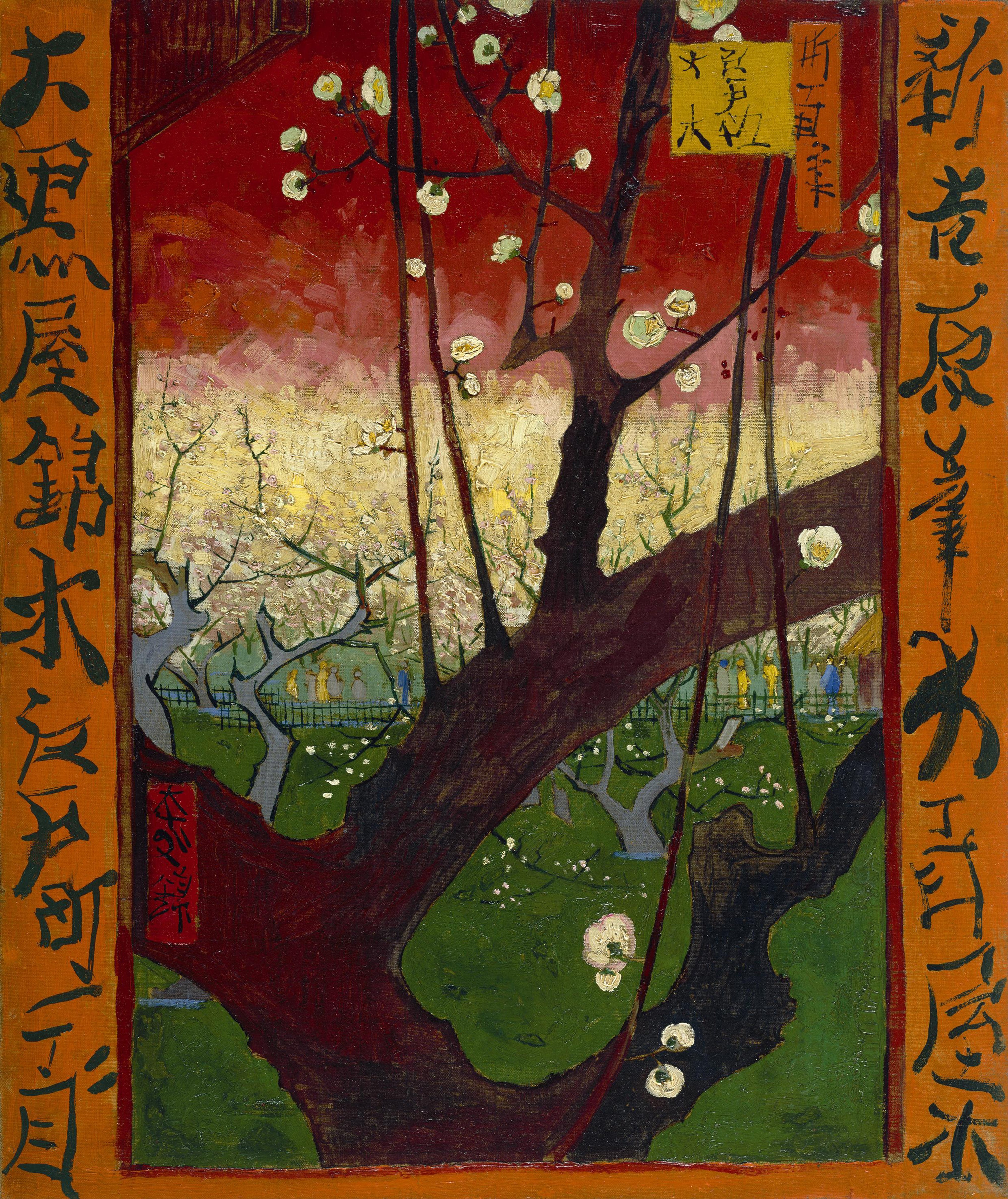 Flowering plum tree, after Hiroshige, 1887, by Vincent van Gogh