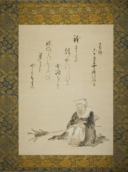 A work made of ink and light color on paper.