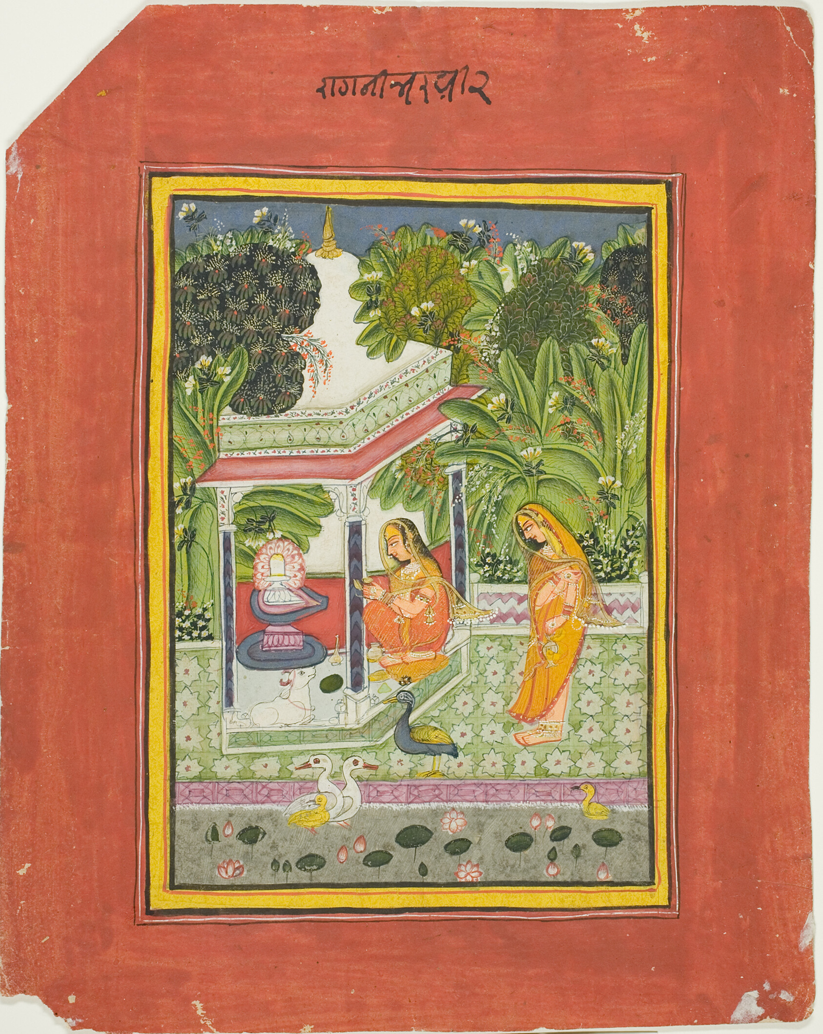 A work made of opaque watercolor on paper.