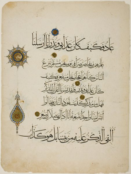 A work made of ink, colors, and gold on paper.