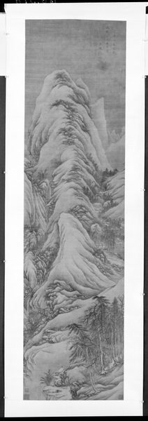 A work made of hanging scroll; ink and light color on silk.