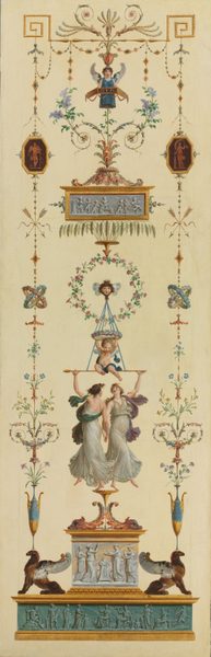 Decorative Panels, Double-leaf Doors, Overdoor Paintings