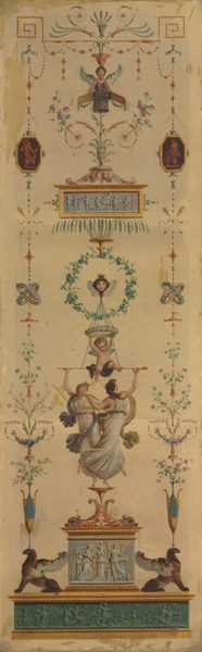 Decorative Panel