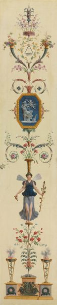 Decorative Panel