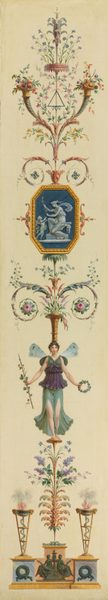 Decorative Panel