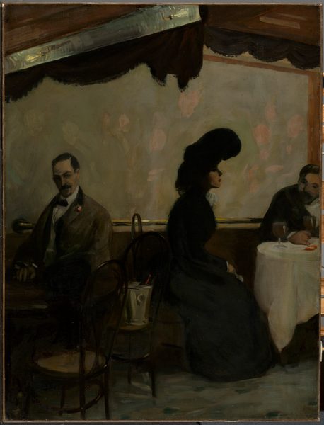The Rathskeller