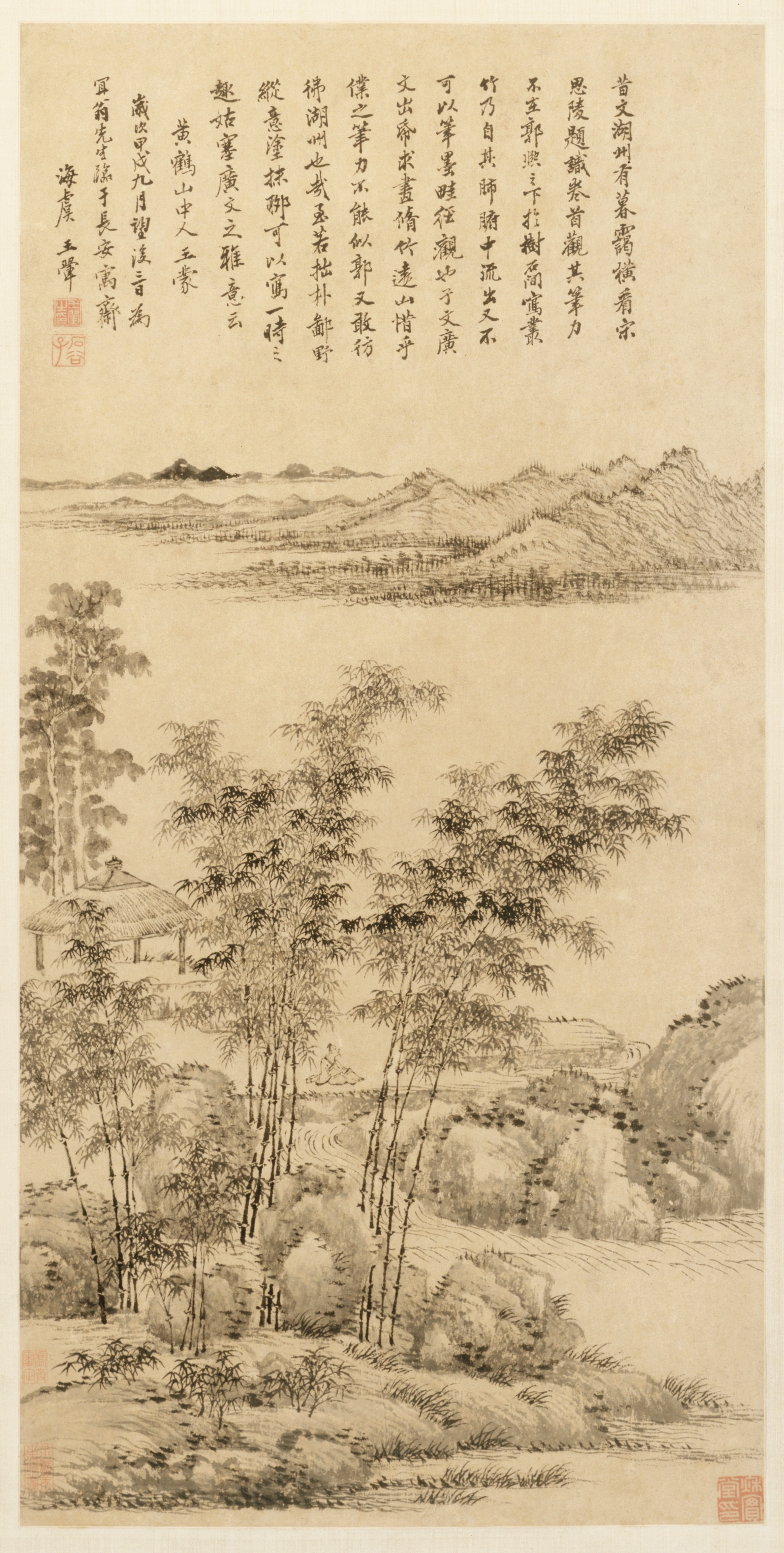Tall Bamboo and Distant Mountains, after Wang Meng