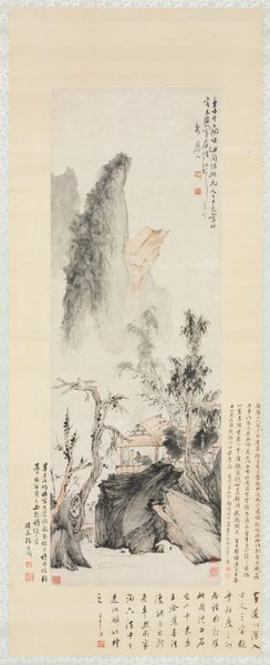 Conversation in Autumn