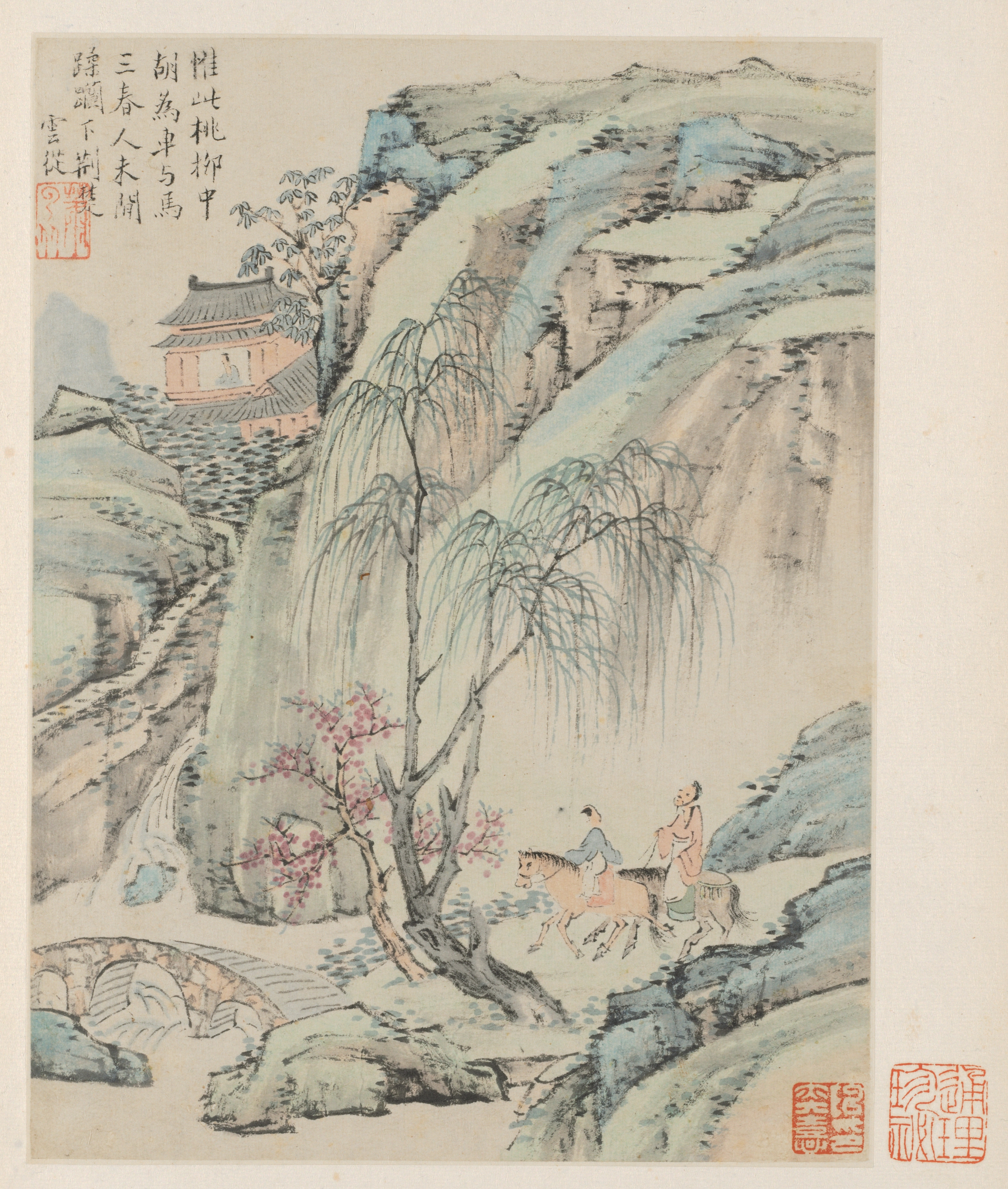 Album of Seasonal Landscapes, Leaf B (previous leaf 1)