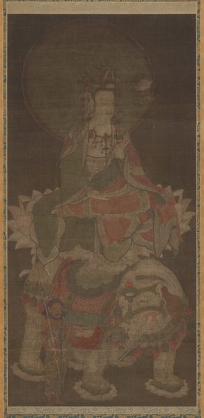 Samantabhadra