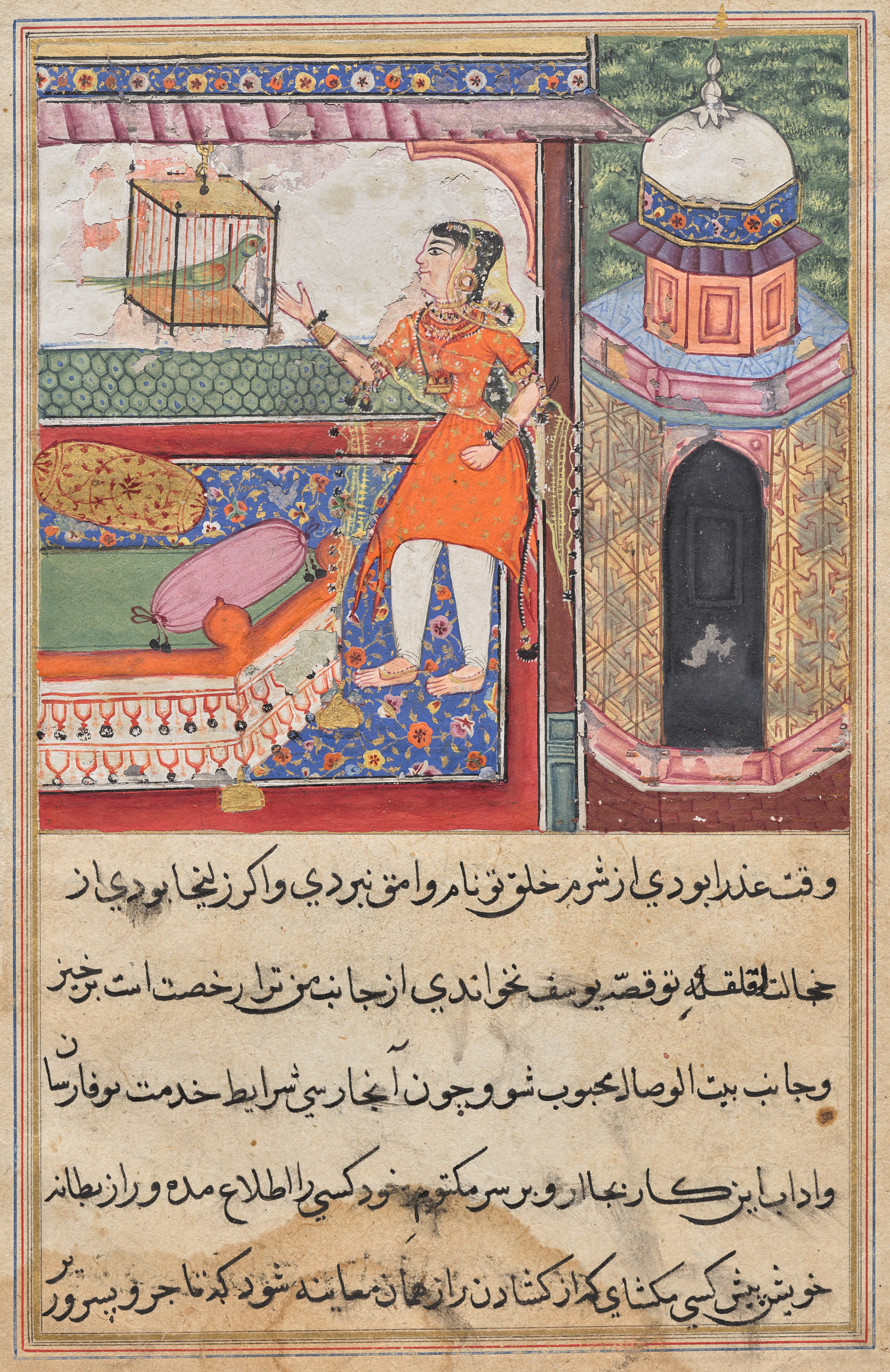 The Parrot Addresses Khujasta at the Beginning of the Tenth Night, from a Tuti-nama (Tales of a Parrot)