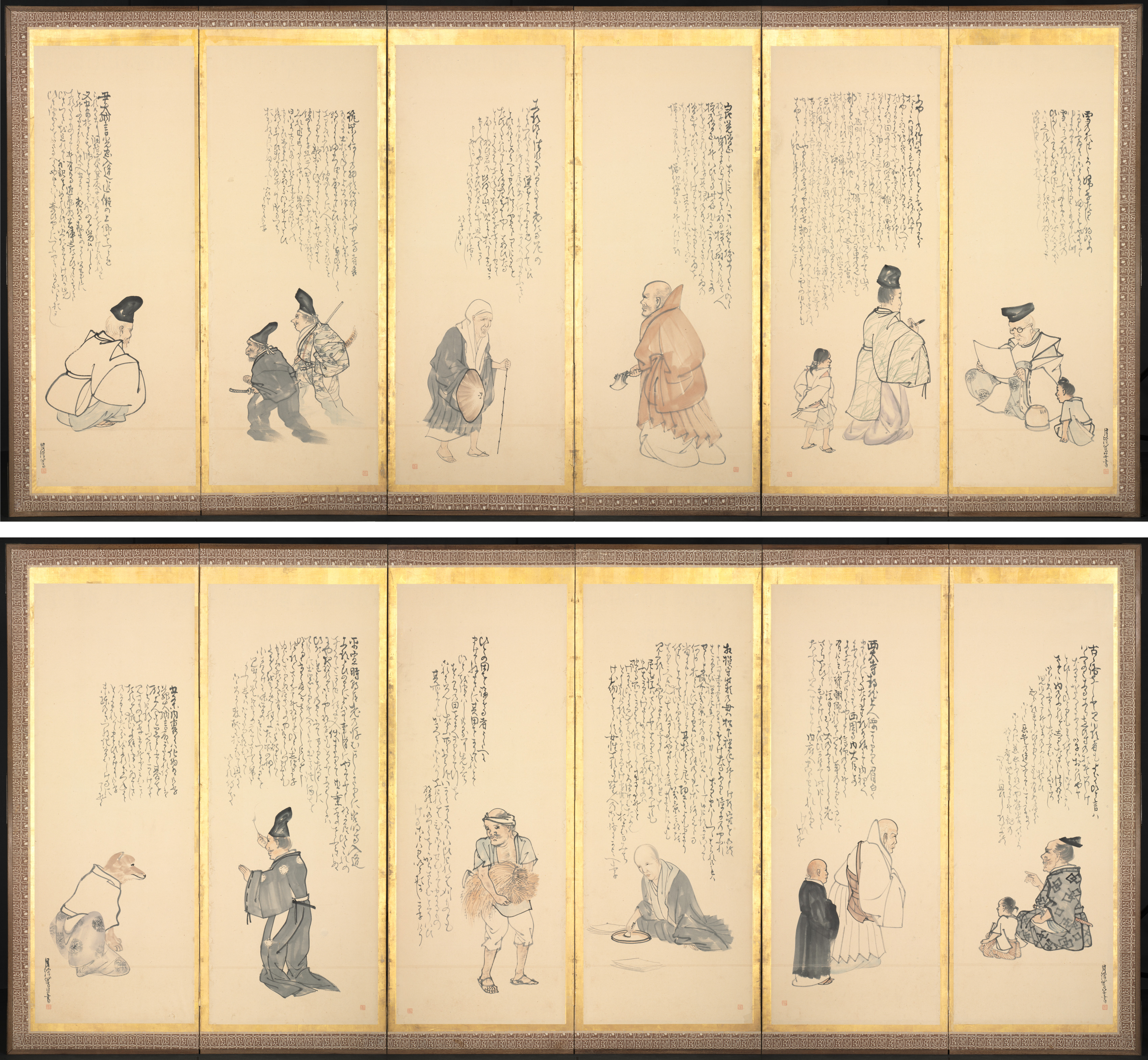 Scenes from Essays in Idleness