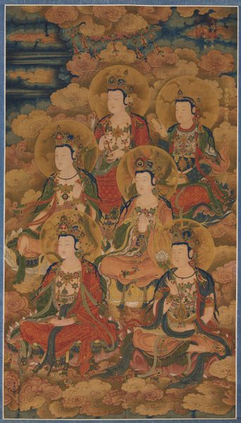 The Bodhisattvas of the Ten Stages in Attaining the Most Perfect Knowledge