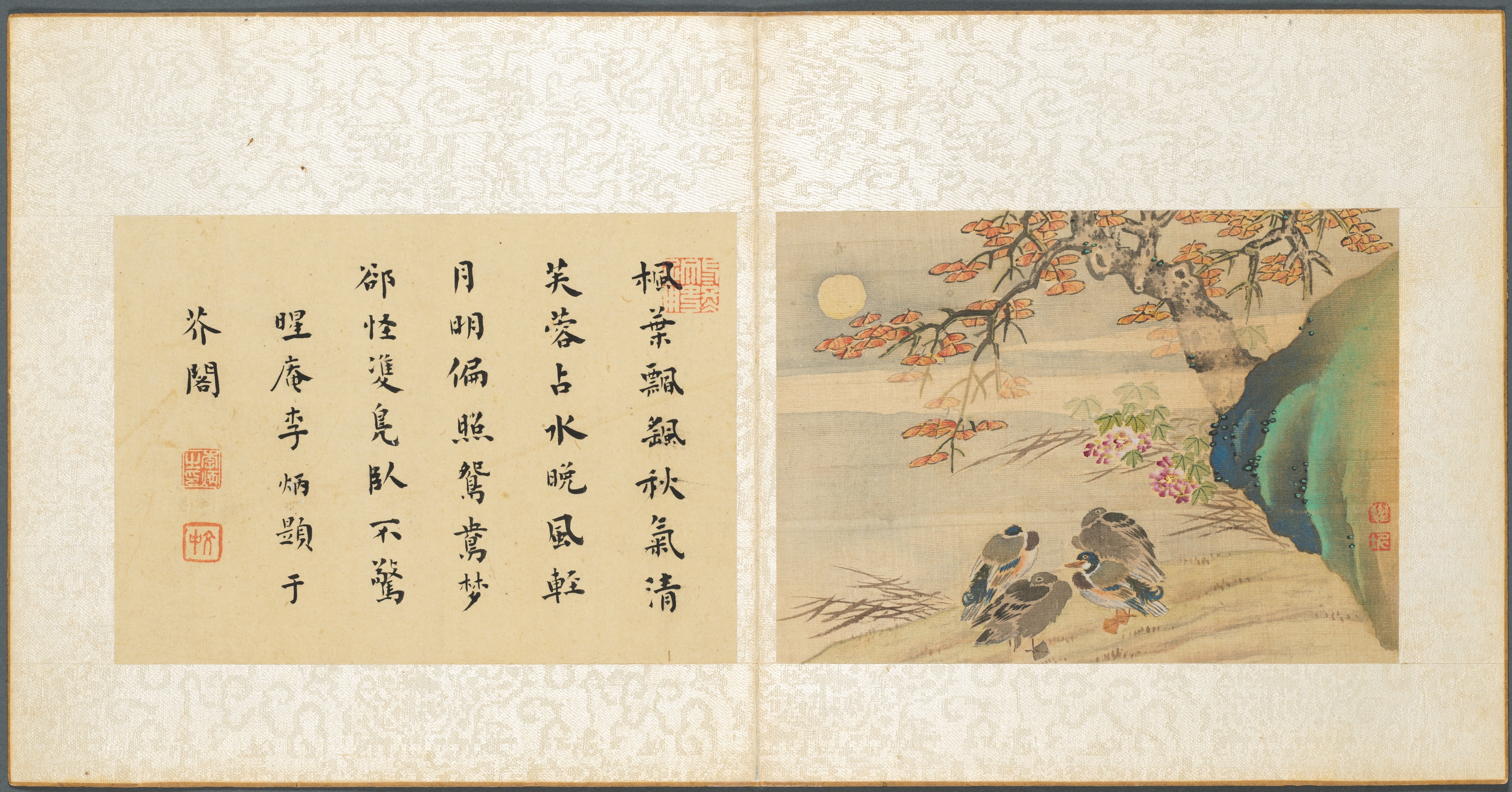 Album of Miscellaneous Subjects, Leaf 8