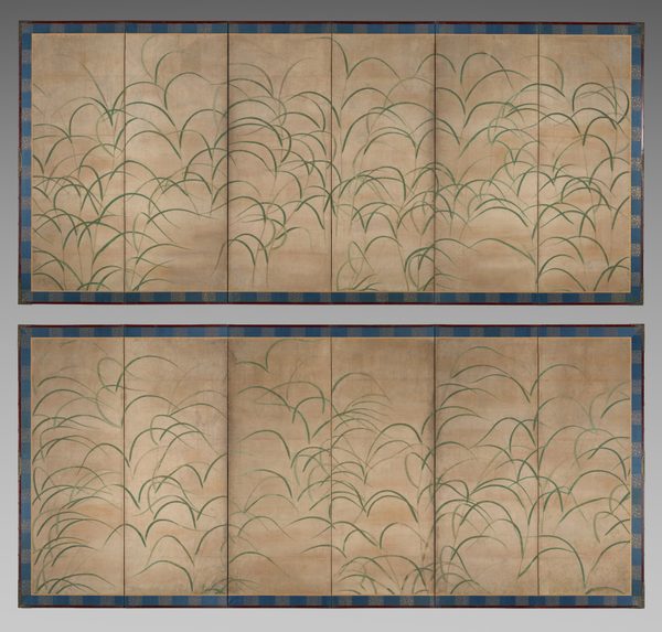 Susuki Grass
