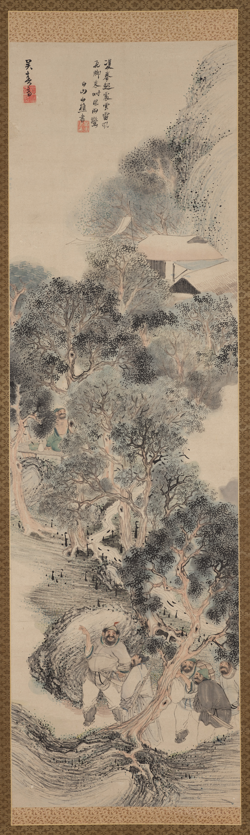 Happy Forest, from Water Margin