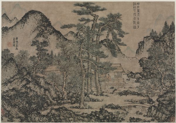 Writing Books under the Pine Trees