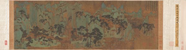 Mountains of the Immortals