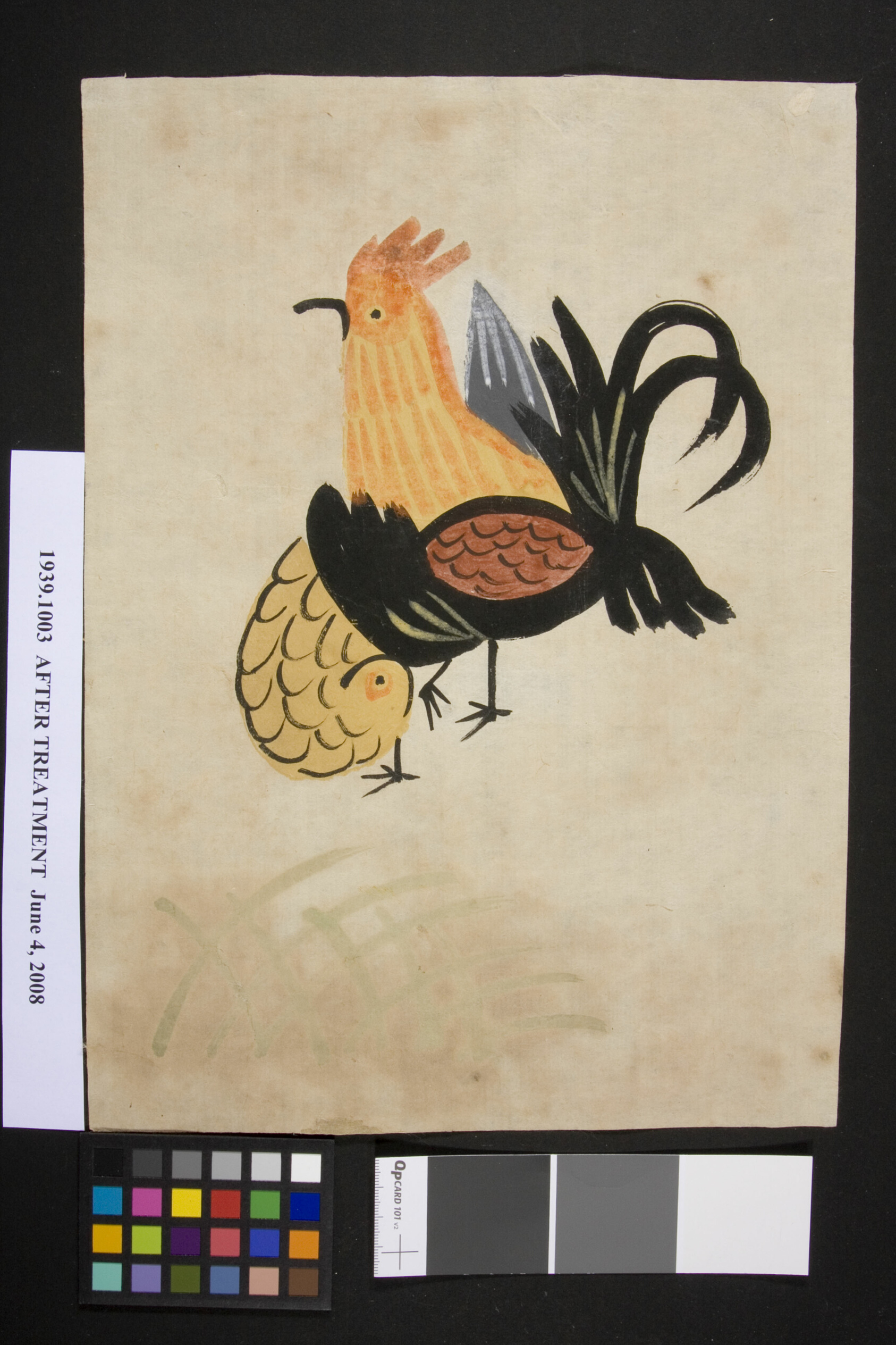A work made of unmounted painting; ink and colors on paper.