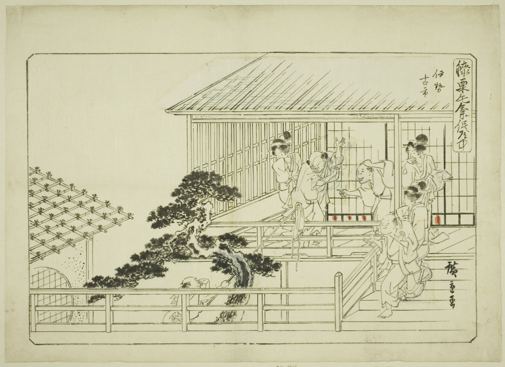 A work made of ink and red pigment on paper.