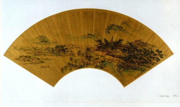 A work made of folding fan mounted as an album leaf; ink and color on gold paper.