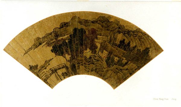 A work made of folding fan mounted as an album leaf; ink and color on gold paper.