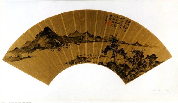 A work made of folding fan mounted as an album leaf; ink on gold paper.