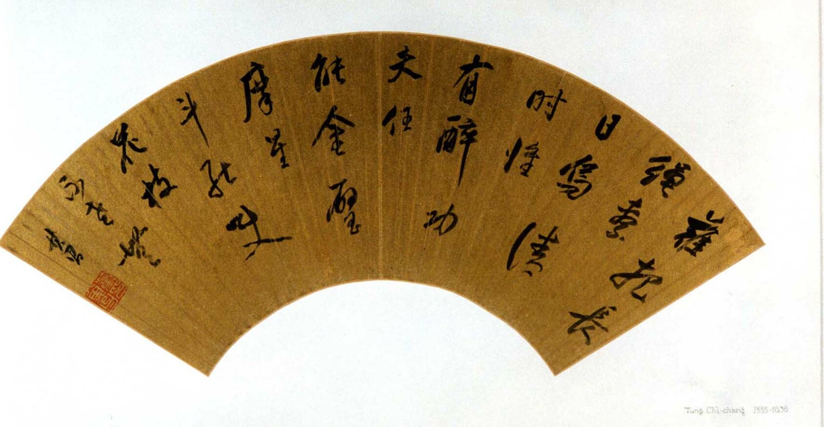 A work made of folding fan mounted as an album leaf; ink on gold paper.