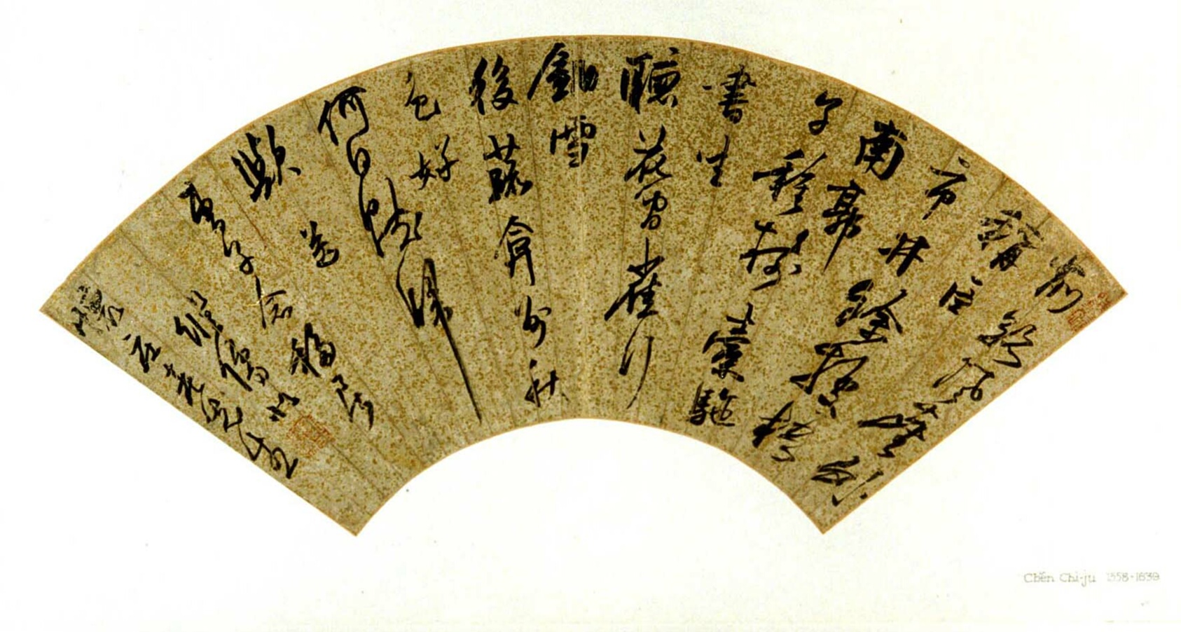 A work made of fan painting; ink on gold paper.