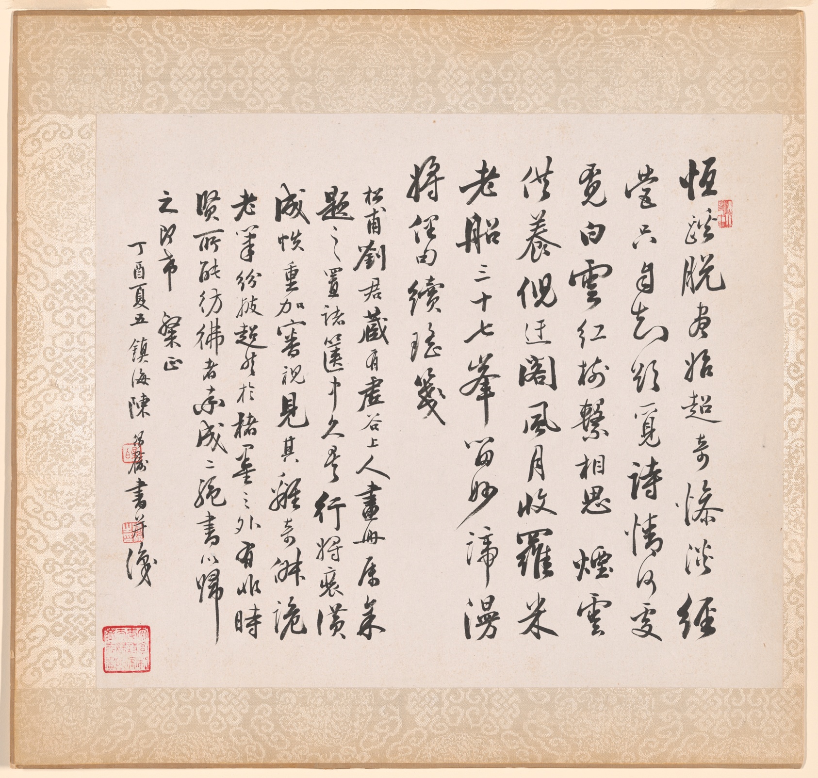 A work made of album of 25 leaves; ink and light color on paper.