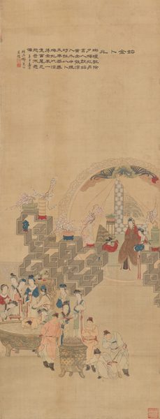 A work made of hanging scroll; ink and color on silk.