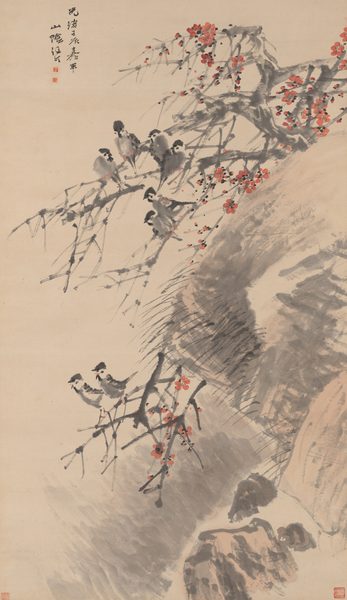 A work made of hanging scroll; ink and colors on paper.