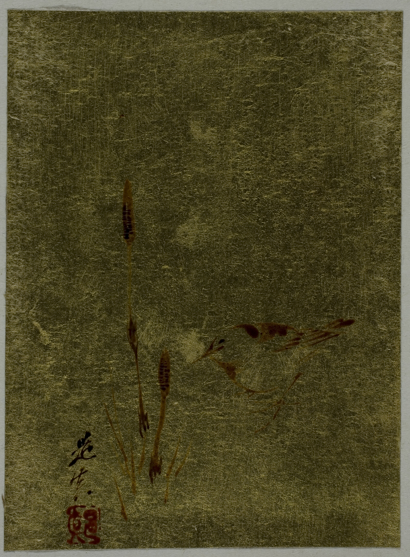 A work made of album leaf, inks and color on paper.