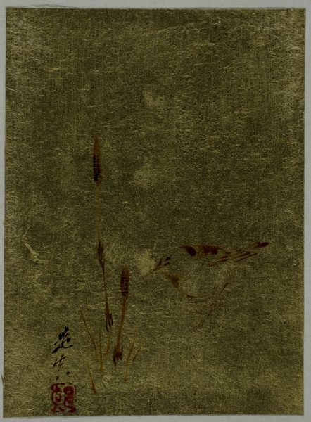 A work made of album leaf, inks and color on paper.