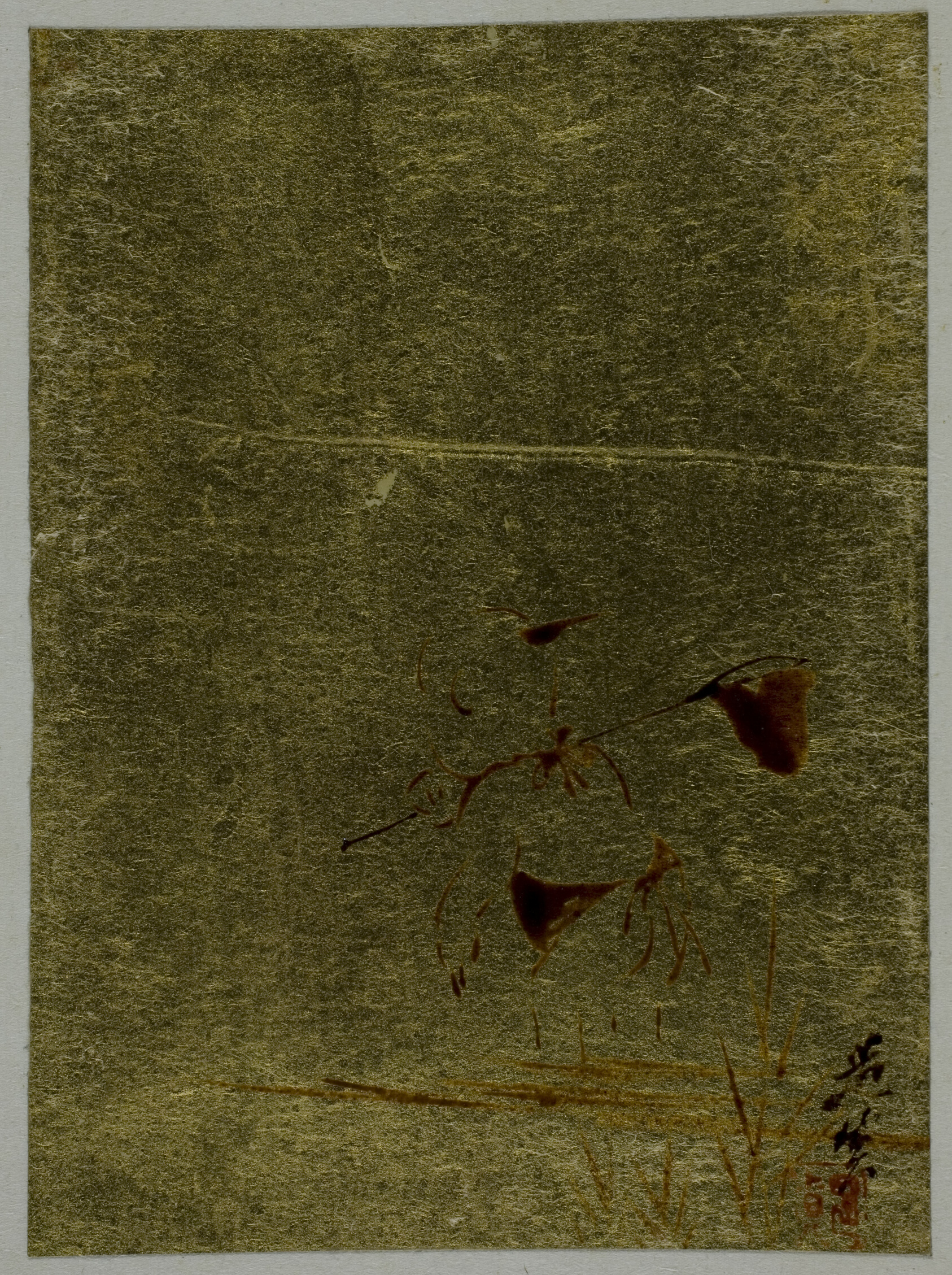 A work made of album leaf, inks and color on paper..