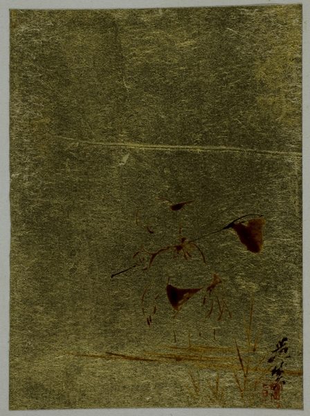 A work made of album leaf, inks and color on paper..