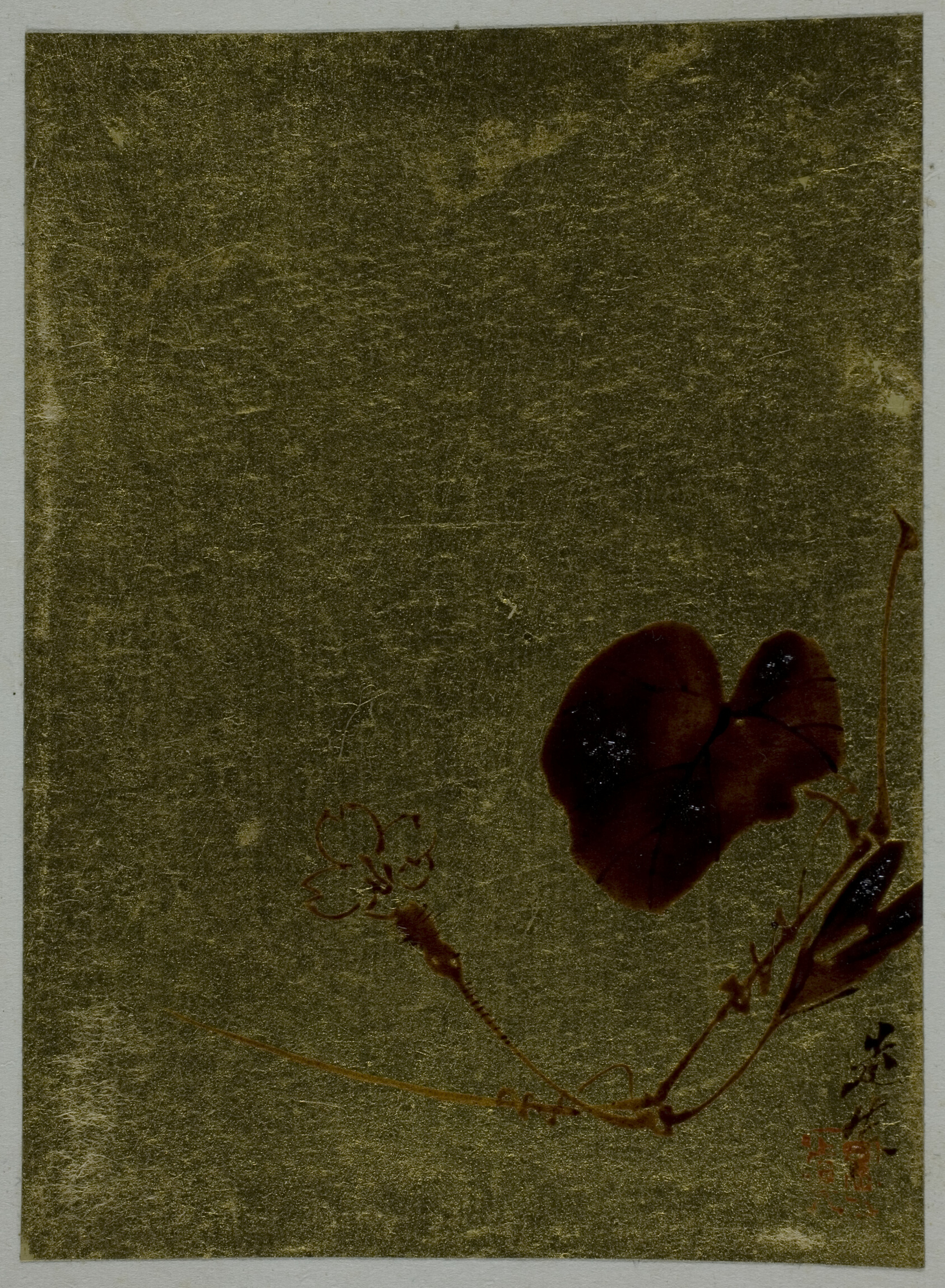 A work made of album leaf, inks and color on paper..