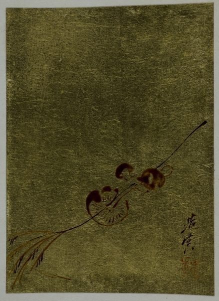 A work made of album leaf, inks and color on paper..