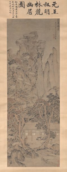 A work made of hanging scroll; ink and light colors on paper.